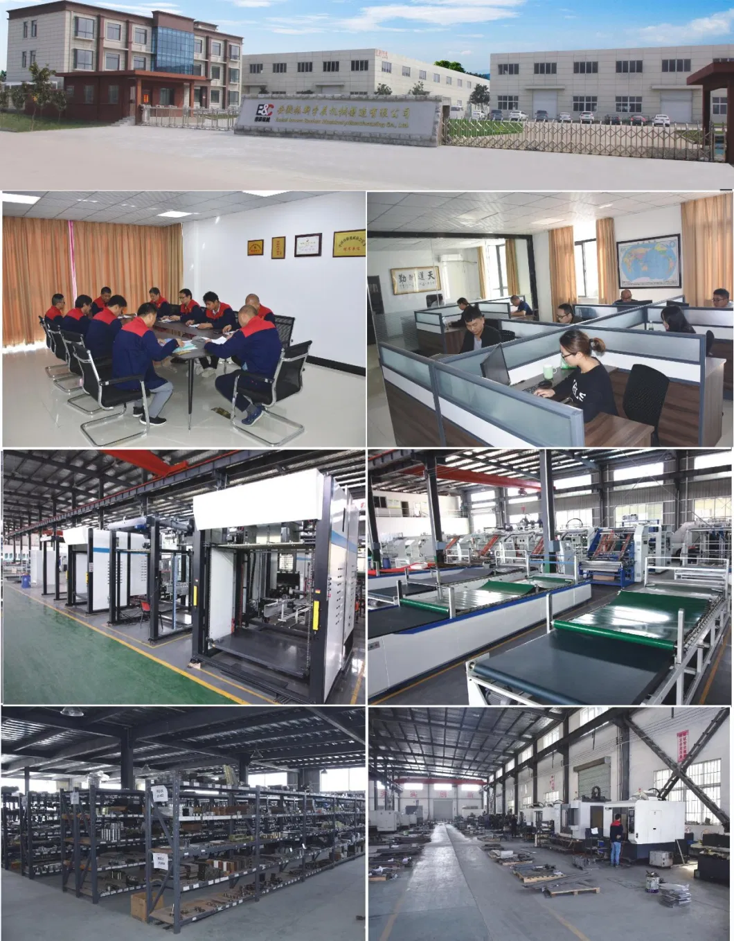 Automatic High Speed Sheet to Sheet Flute Laminating/Litho Laminating/ Paper Mounting/Flute Laminator/Litho Lamiantor Machine with Flip Flop Stacker